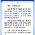 unnamed-file-1075