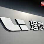 unnamed-file-1169