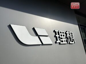 unnamed-file-1169
