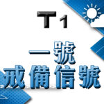 unnamed-file-1215