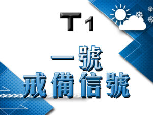 unnamed-file-1215