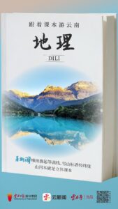 unnamed-file-922
