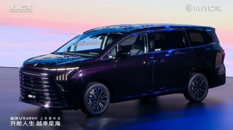 v9-mpv-2026-17-99-
