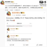 vivo-x300-2-