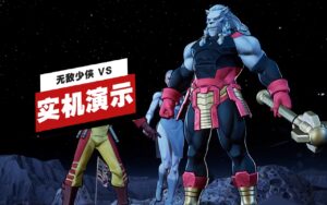 vs-evo-2025-
