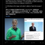 waymo-ceo-robotaxi-