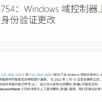 windows-
