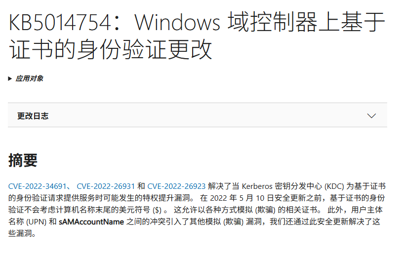 windows-