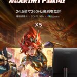 x5-1080p-260hz-