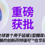 1-