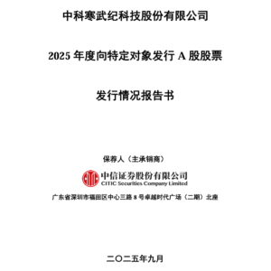 1195-02-40-
