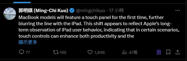 2026-macbook-