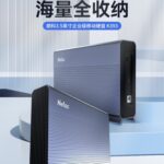 28tb-