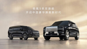 9x-suv-45-59-