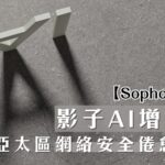 ai-1-1