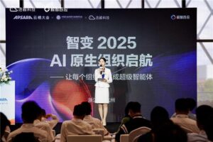 ai-1-30