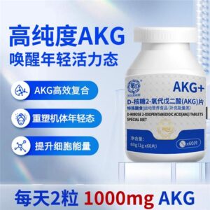 akg-