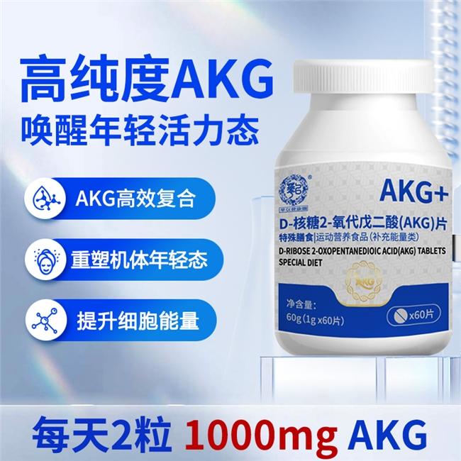 akg-1-1
