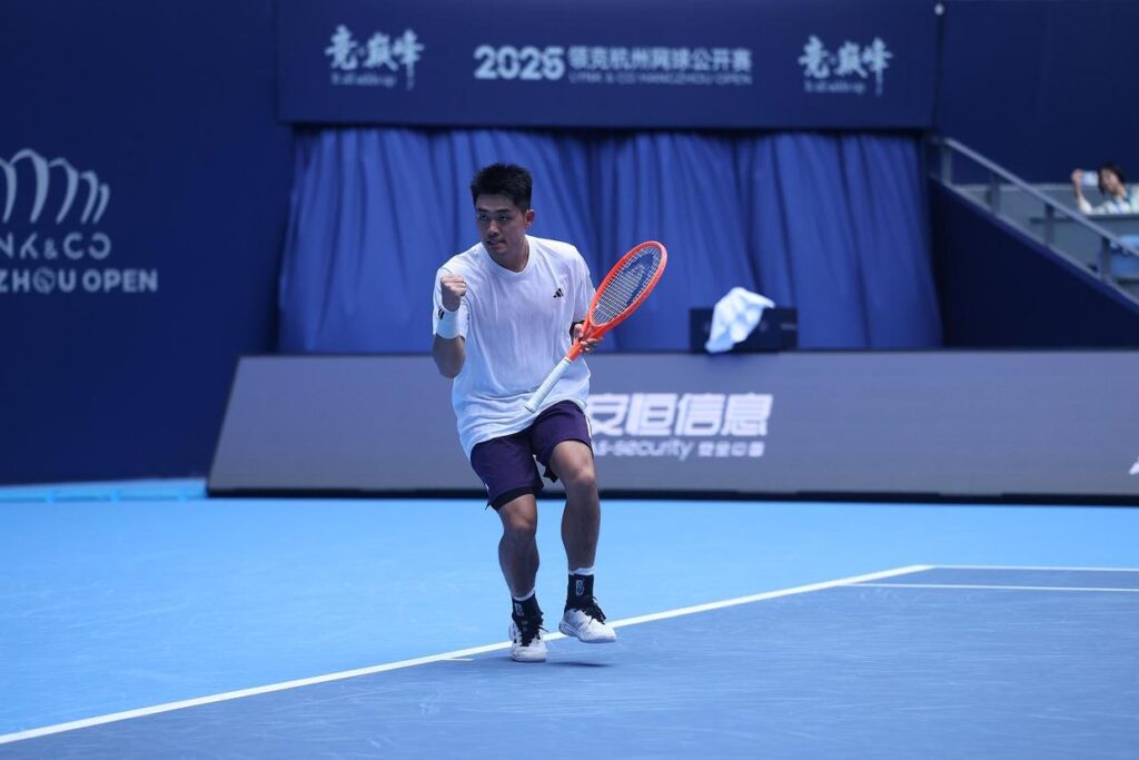 atp-