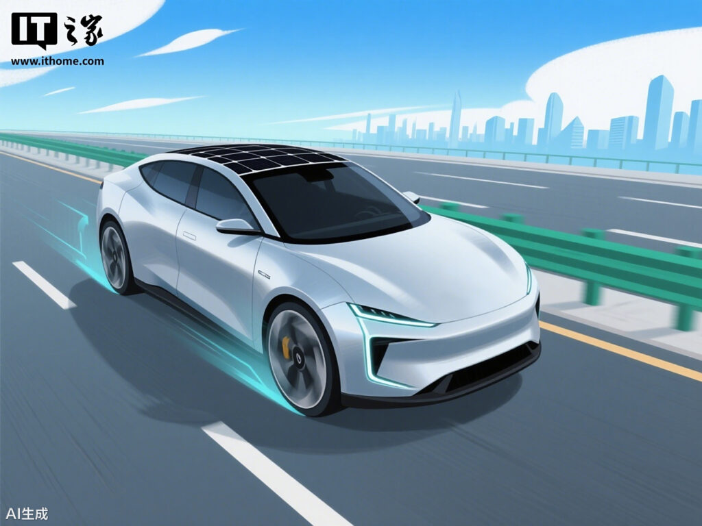 ceo-2035-