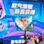 chinajoy-2025-