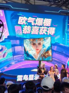 chinajoy-2025-