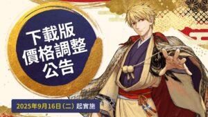 fate-samurai-remnant-