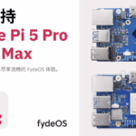 fydeos-orange-pi-5-pro-pi-5-max-