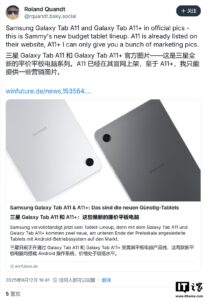 galaxy-tab-a11-