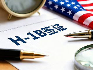h-1b-1-1