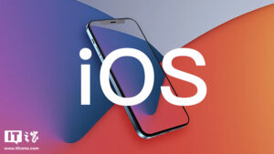 ios-ipados-15-8-5-