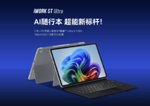 iwork-gt-ultra-pc-
