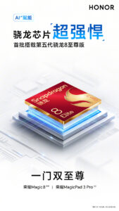 magic8-magicpad-3-pro-8-