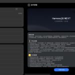 matepad-pro-12-2-harmonyos-5-1-0-225-