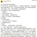 oppo-