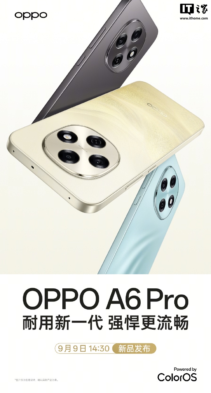 oppo-a6-pro-