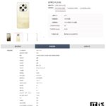 oppo-a6-pro-7300-7000-
