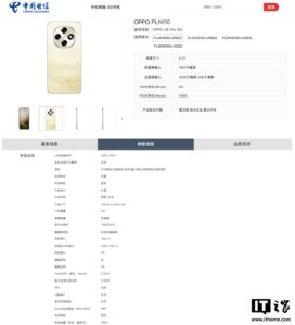 oppo-a6-pro-7300-7000-