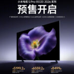s-pro-mini-led-2026-os-3