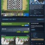steam-22-