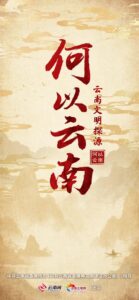 unnamed-file-1134