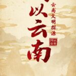 unnamed-file-1134