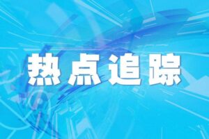 unnamed-file-1373