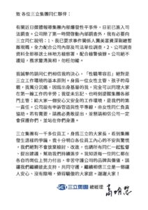 unnamed-file-221