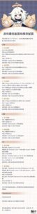 unnamed-file-409