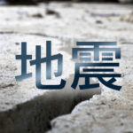 unnamed-file-580