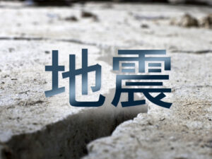 unnamed-file-580
