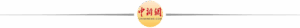 unnamed-file-68