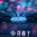 花西子推出气色双生护肤系列，创新科技引领东方美学