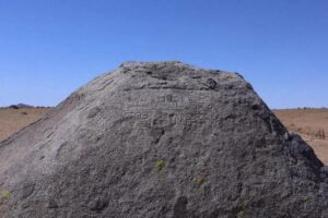 unnamed-file-79